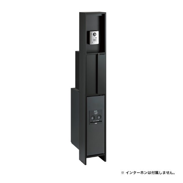 ※法人専用品※オンリーワンクラブ 原材料I 宅配ボックス席付き添い人 アルマイトKC 右我が強い NA1-STU1KCAR 1個