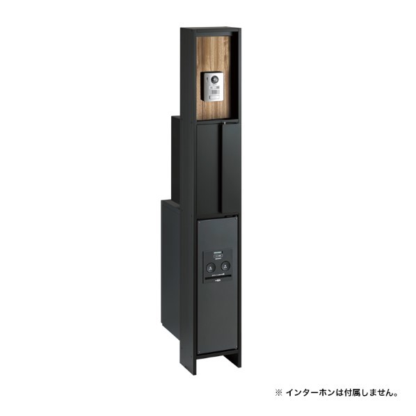 ※法人専用品※オンリーワンクラブ 原材料I 宅配ボックス席付き添い人 クスノキ 右我が強い NA1-STU1KSAR 1個
