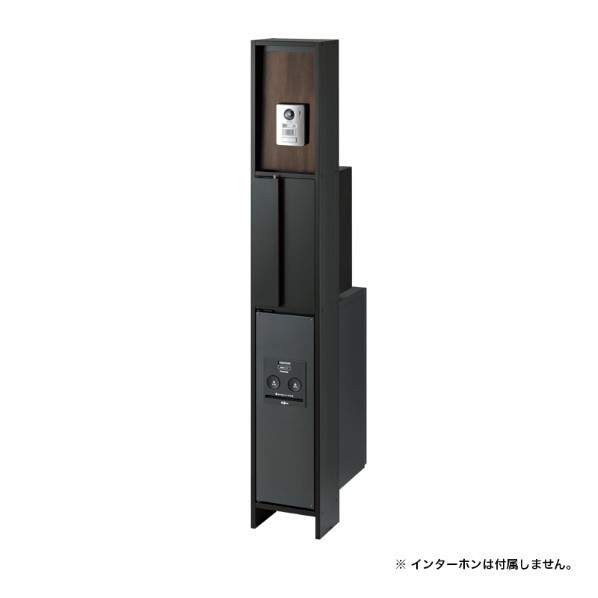 ※法人専用品※オンリーワンクラブ 原材料I 宅配ボックス席付き添い人 ストゥッコ 左我が強い NA1-STU1SOAL 1個