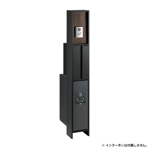 ※法人専用品※オンリーワンクラブ 原材料I 宅配ボックス席付き添い人 ストゥッコ 右我が強い NA1-STU1SOAR 1個
