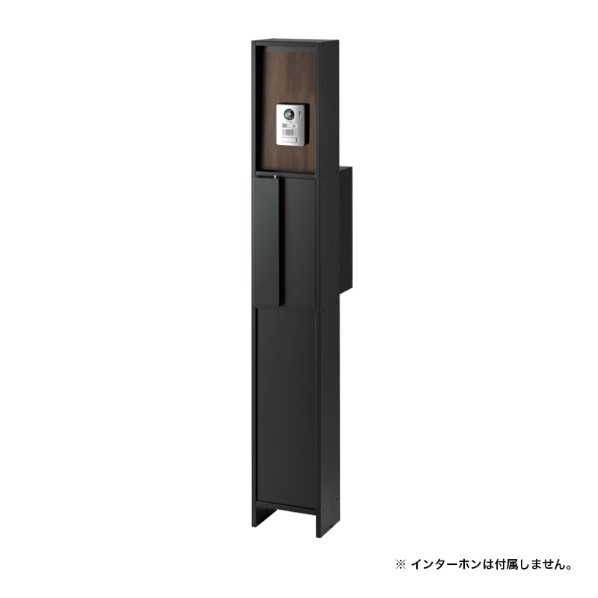 ※法人専用品※オンリーワンクラブ 原材料I 宅配ボックス席皆無 ストゥッコ NA1-STU1SON 1個