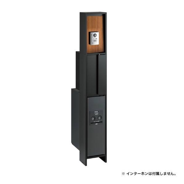 ※法人専用品※オンリーワンクラブ 原材料I 宅配ボックス席付き添い人 チーク 右我が強い NA1-STU1TCAR 1個