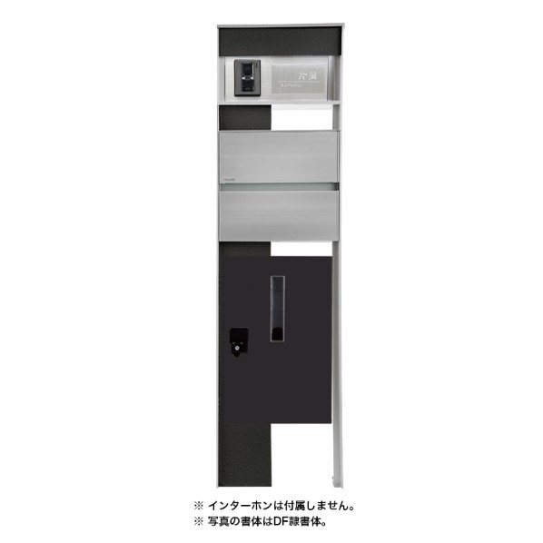 ※法人専用品※オンリーワンクラブ マイ表現スタイル門ばしら AT 左 後出し 黒いこと 源流:3 看板:B SI1-SMATLUB3B 1仕掛ける