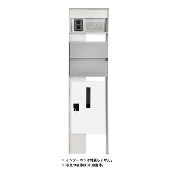 ※法人専用品※オンリーワンクラブ マイ表現スタイル門ばしら AT 左 後出し 白いこと 源流:2 看板:B SI1-SMATLUW2B 1仕掛ける