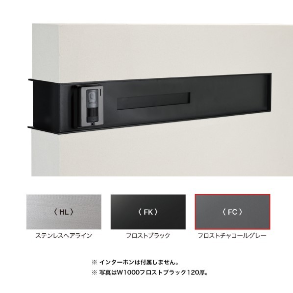 ※法人専用品※オンリーワンクラブ モデリオ ベーシック W600 ポスト2B FC 150B対応 右 NA1-MDBW06FC5R 1セット