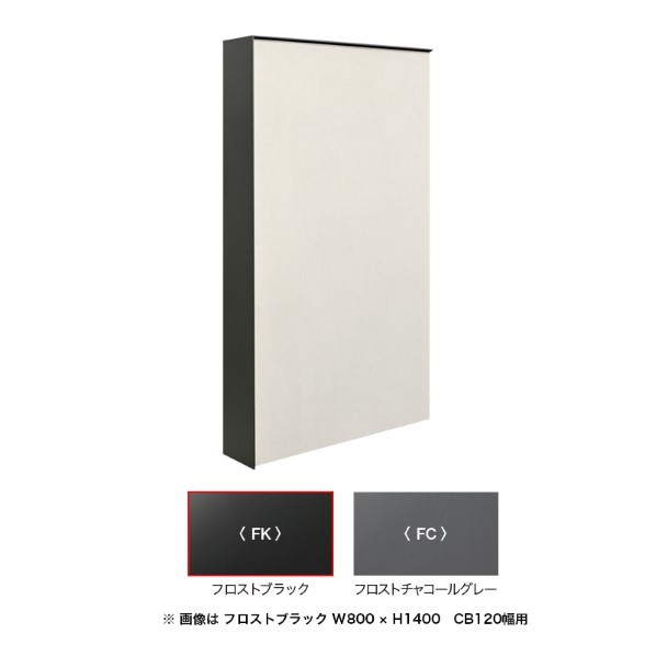 ※法人専用品※オンリーワンクラブ クラストライン L型 W1000 H1600 FK 150B対応 左勝手 NA1-CRL1016FK5L 1セット