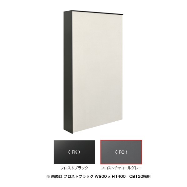 ※法人専用品※オンリーワンクラブ クラストライン L型 W1600 H1600 FC 150B対応 左勝手 NA1-CRL1616FC5L 1セット