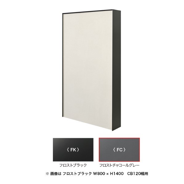 ※法人専用品※オンリーワンクラブ クラストライン C型 W1600 H1400 FC 150B対応 NA1-CRC1614FC5 1セット
