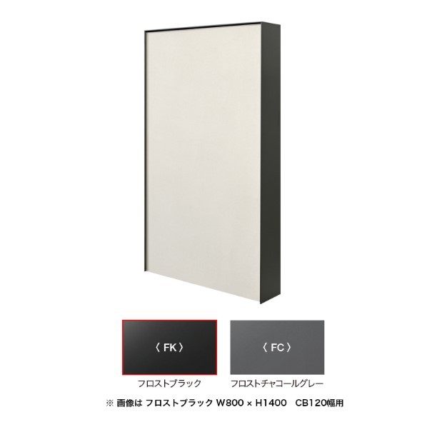 ※法人専用品※オンリーワンクラブ 外殻伝達ルート C型 W1600 H1600 FK 150B相応う NA1-CRC1616FK5 1書き割り