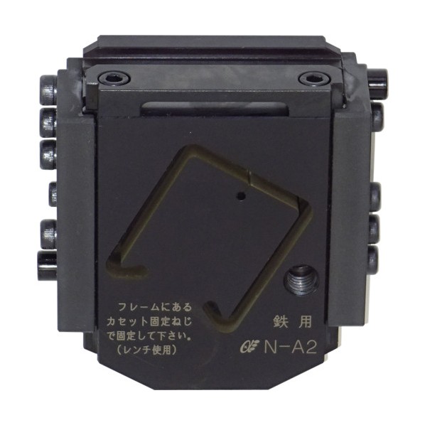 楽天市場】亀倉精機 電動油圧式 コードレスチャンネルレール