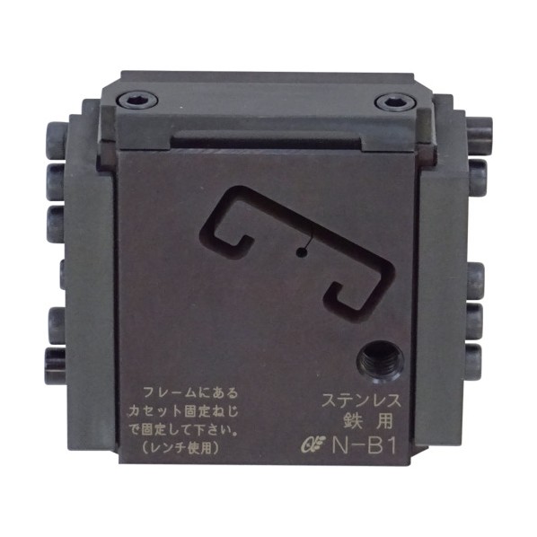 切りはなすテープ N-B1 1点