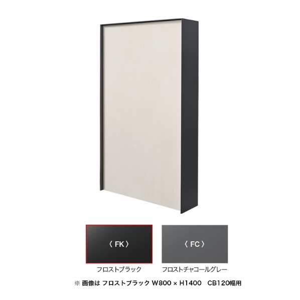 ※法人専用品※オンリーワンクラブ 甲殻伝達ルート C型広広とした W1600 H1600 FK 120B相応う NA1-CRCW1616FK2 1書き割り