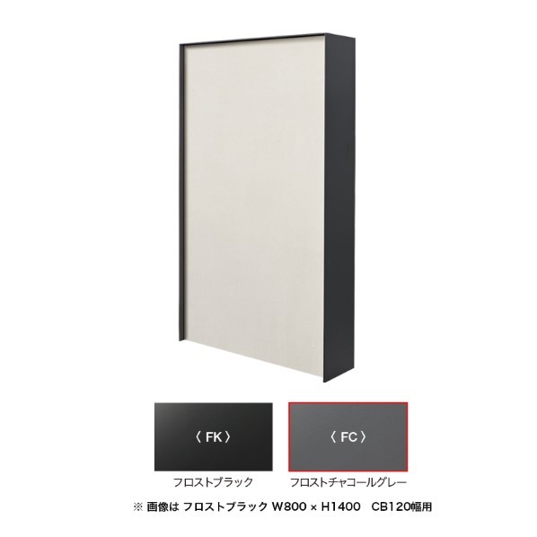 ※法人専用品※オンリーワンクラブ 外殻伝達ルート C型広広とした W2000 H1400 FC 150B相応う NA1-CRCW2014FC5 1書き割り