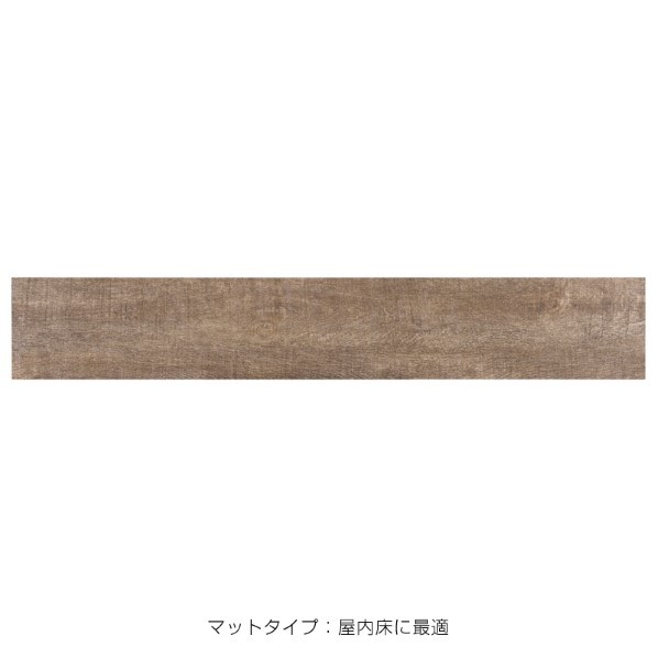 オンリーワンクラブ ケベック マット面 カラー4 EZ2-QBC1594M 8枚｜DIY FACTORY ONLINE SHOP