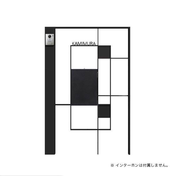 ※法人専用品※オンリーワンクラブ シンプルフレーム 門塀ユニットA 左 パネル ブラックマット NA1-FFALBMBMNO 1個