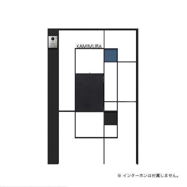 ※法人専用品※オンリーワンクラブ シンプルフレーム 門塀ユニットA 左 パネル ダルブルー NA1-FFALBMDLNO 1個