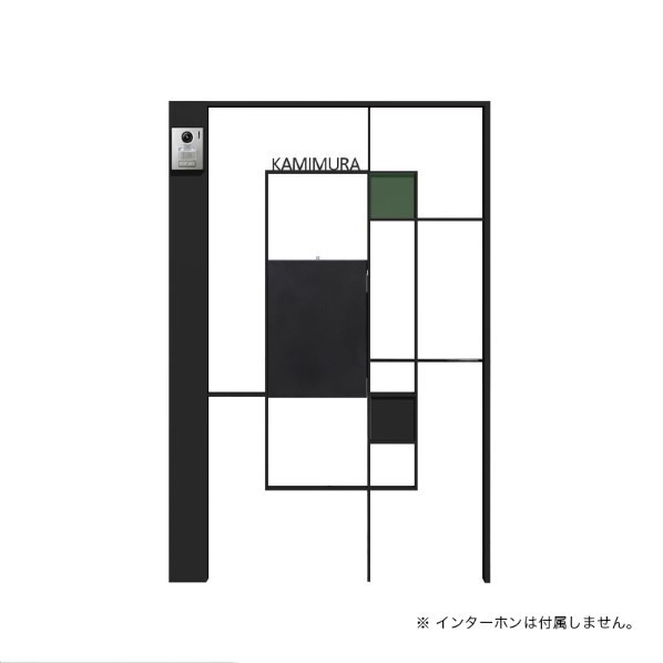 ※法人専用品※オンリーワンクラブ シンプルフレーム 門塀ユニットA 左 パネル グラスグリーン NA1-FFALBMGGNO 1個
