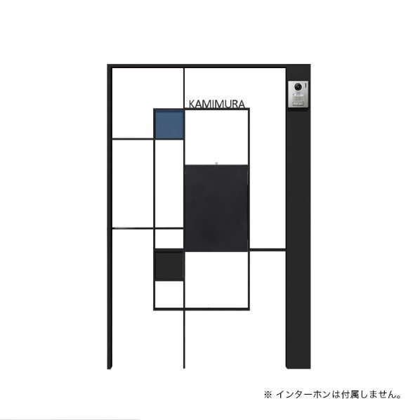 ※法人専用品※オンリーワンクラブ シンプルフレーム 門塀ユニットA 右 パネル ダルブルー NA1-FFARBMDLNO 1個