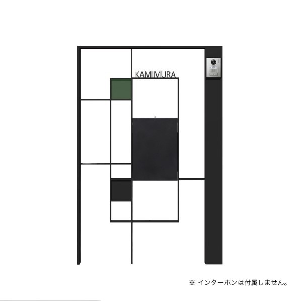 ※法人専用品※オンリーワンクラブ シンプルフレーム 門塀ユニットA 右 パネル グラスグリーン NA1-FFARBMGGNO 1個