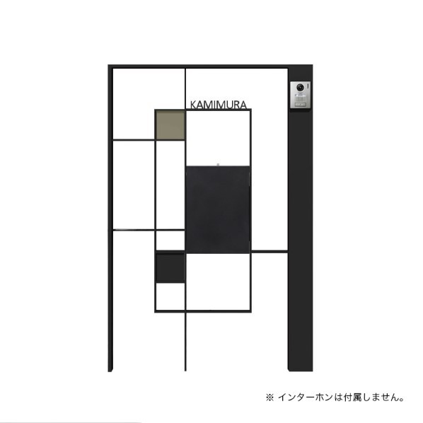 ※法人専用品※オンリーワンクラブ シンプルフレーム 門塀ユニットA 右 パネル ラテ NA1-FFARBMLANO 1個