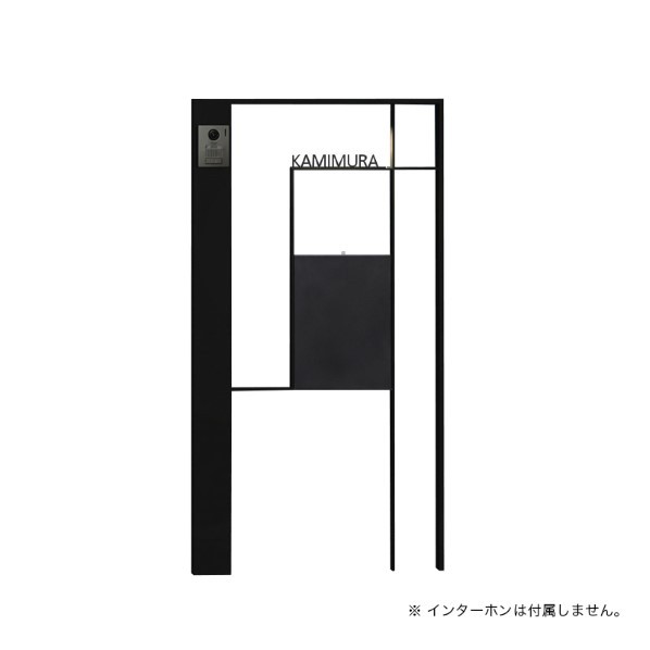 ※法人専用品※オンリーワンクラブ シンプルフレーム 門塀ユニット typeB 左勝手 NA1-FFBLBMNO 1個