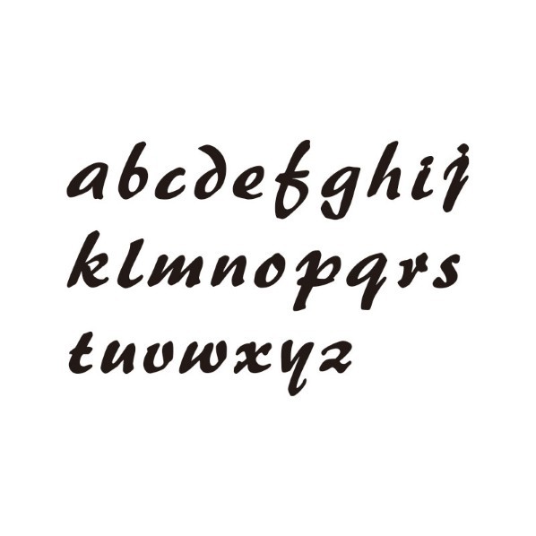 オンリーワンクラブ キリモジ ブラッシュフラッシュ H30サイズ 1文字追加 u HS1-KSB-XU 1文字
