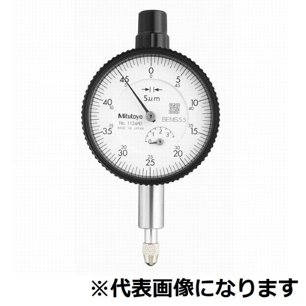 ミツトヨ 小型ダイヤルゲージ 1124A 1台 9,848円