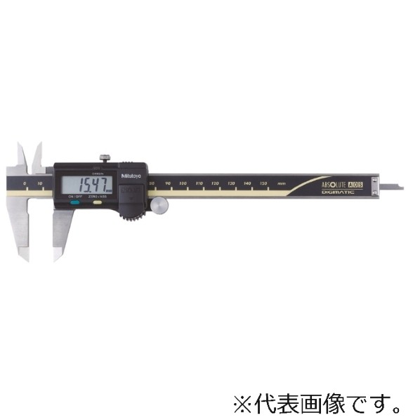 ミツトヨ ABSデジマチックキャリパデジタルノギス(500-181-30) CD-15APX　500-181-30 1点