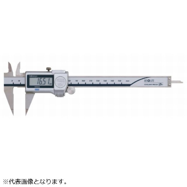 ミツトヨ デジマチックノギス NTD12P－P15M 1本