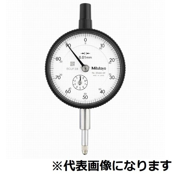 ミツトヨ 標準形ダイヤルゲージ(目量0.01mm) 2046AB-60 1台