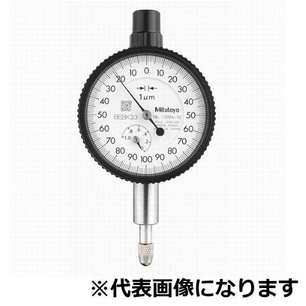ミツトヨ ダイヤルゲージ 耳金なし 1013AB-10 1個