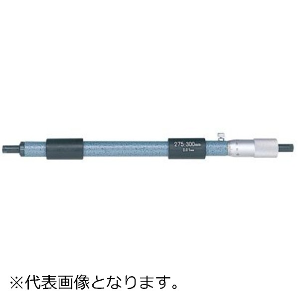 ミツトヨ 棒形内部マイクロ米突 133-154 IM-350 1個