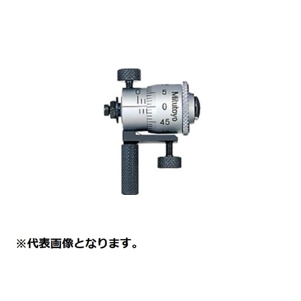 ミツトヨ 替極点形内部マイクロ米突 0670-11-0011034 IMS-TM 1個