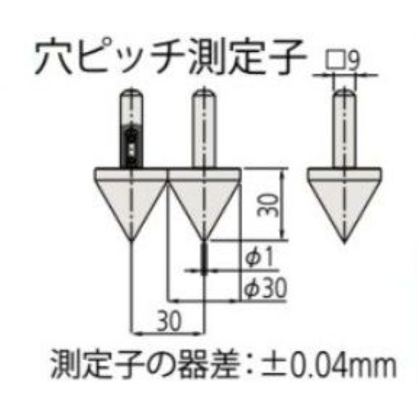 ミツトヨ 穴ピッチ測定子、MM/単体 07CZA039 1個|DIY FACTORY ONLINE SHOP