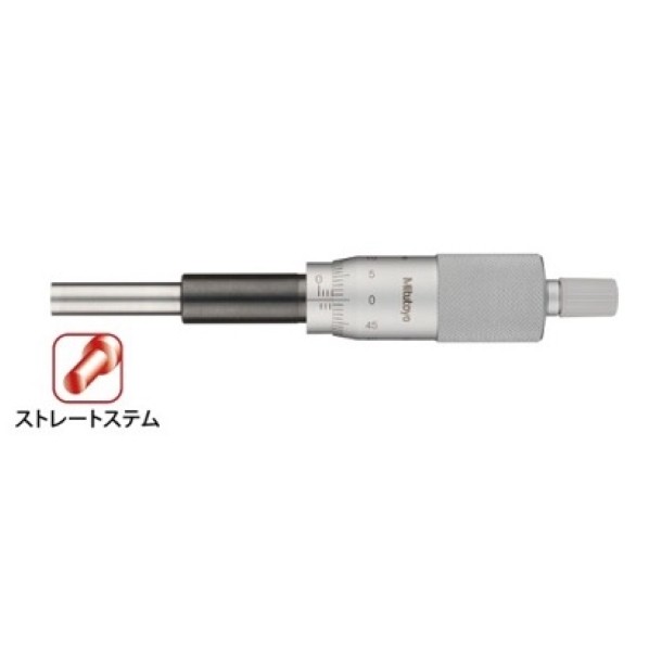 ミツトヨ マイクロメータヘッド MHH1－25 1個