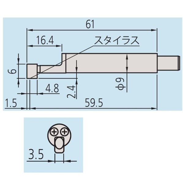 ミツトヨ 標準検出器/4mN 178-390 1個｜DIY FACTORY ONLINE SHOP