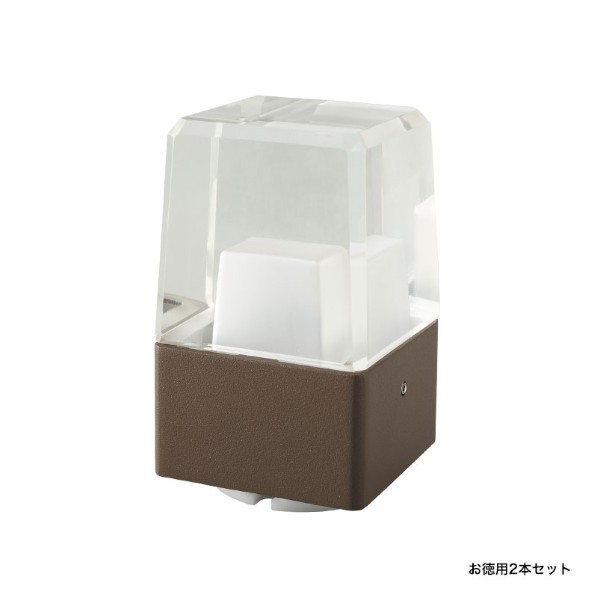 オンリーワンクラブ プリモ ルーチェ お徳用2個セット 1W ブラウン MY1-3281 1セット|DIY FACTORY ONLINE SHOP