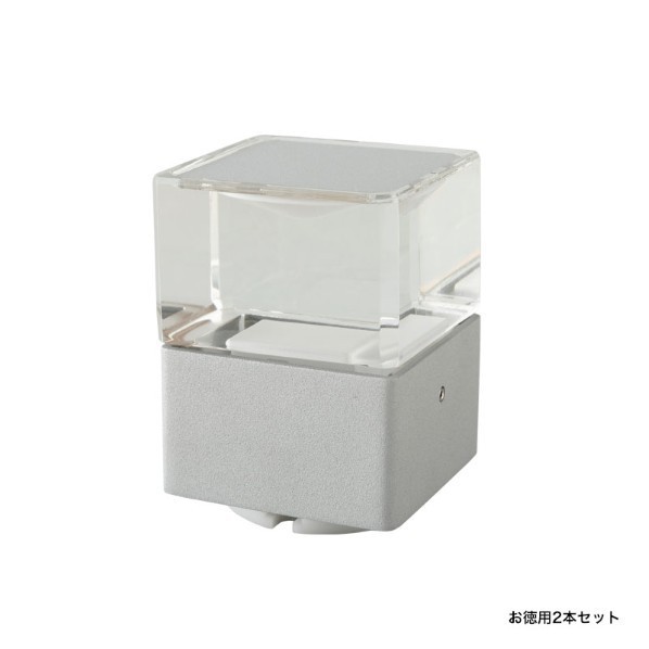 オンリーワンクラブ プリモ ギャレット お徳用2個セット 0.3W シルバー MY1-3295 1セット｜DIY FACTORY ONLINE SHOP 23,525円