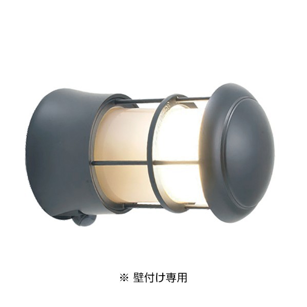 オンリーワンクラブ 真鍮製ガーデンライト BH1010 GY FR LE SL 人感 くもり GI1-720513 1セット|DIY FACTORY ONLINE SHOP
