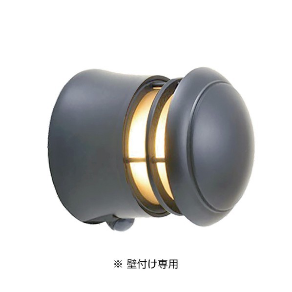 オンリーワンクラブ 真鍮製ガーデンライト BH1010LOW GY FR LE SL 人感 くもり GI1-720514 1セット｜DIY FACTORY ONLINE SHOP