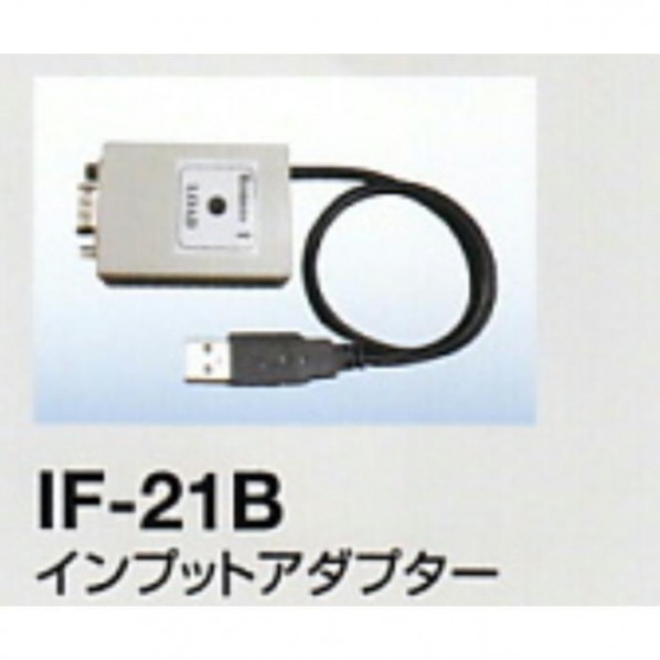 USB繋ぎ合わせるケーフﾞル(C-500/700用（790107） IF-21B 1個