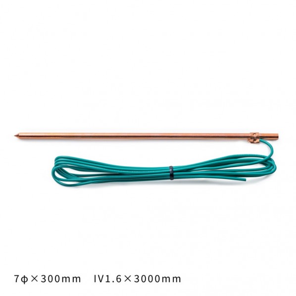 丸信電業株式会社 アース棒 丸型 7Φ×300mm IV線付1.6×3000mm緑 D種 MS-30 10本