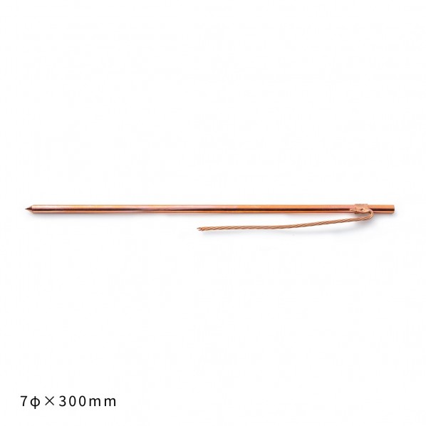 丸信電業株式会社 アース棒 丸型 7Φ×300mm リード線5.5スケ150mm D種 MS-3 20本