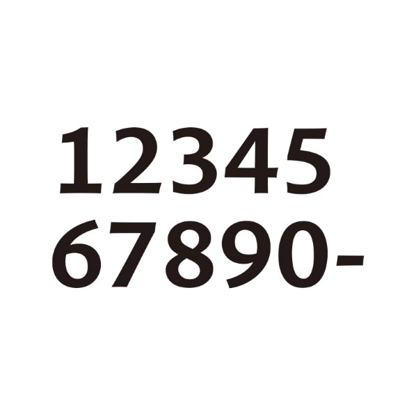 オンリーワンクラブ キリモジ リグリア H45サイズ オプション 1文字追加 6 HS1-KML-6 1文字