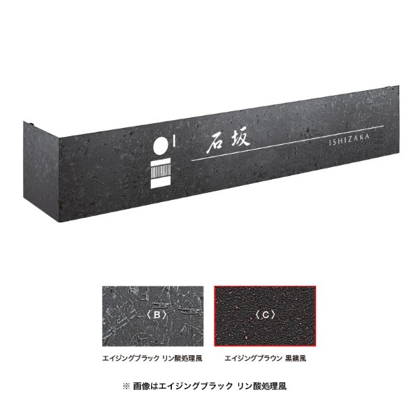 オンリー一野球クラブ 取りまかなうつけ加える ロング エイジングブラウン レイアウト1 IP1-30-LG-AC1 1台
