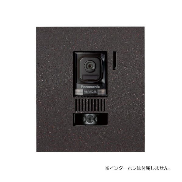 オンリー壱野球クラブ 押しかぶせるつけ加える 印字機AG エイジングブラウン IP1-30-AC 1台 ドアホン・インターホン-家電