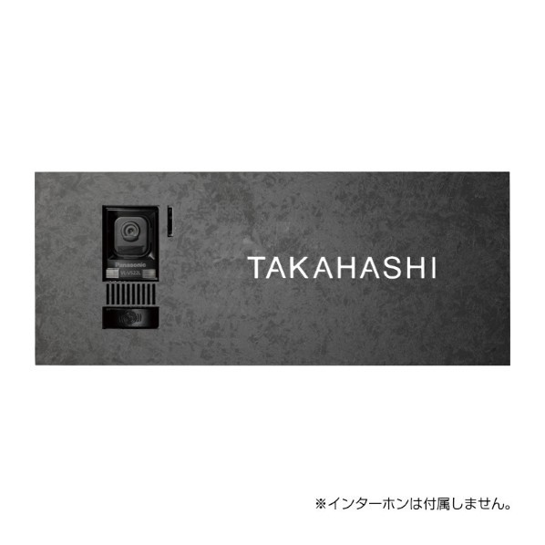 オンリーワンクラブ カバープラス タイプAG レイアウト1 エイジングブラック IP1-30-AN1B 1台