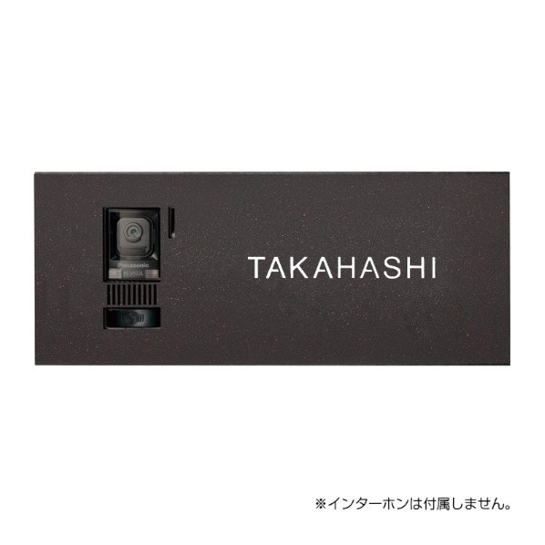 オンリーワンクラブ カバープラス タイプAG レイアウト1 エイジングブラウン IP1-30-AN1C 1台