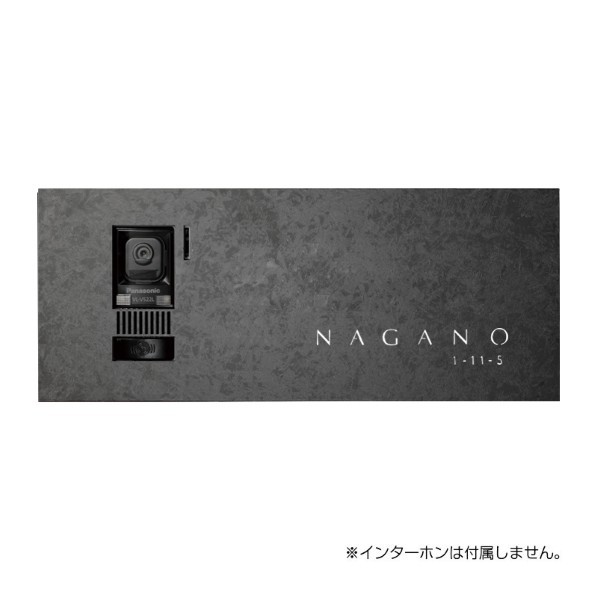 オンリーワンクラブ カバープラス タイプAG レイアウト2 エイジングブラック IP1-30-AN2B 1台