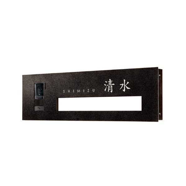 オンリーワンクラブ COVER-PLUS TYPE P(カバープラス P) 梨地ブラック IP1-30-PB 1台